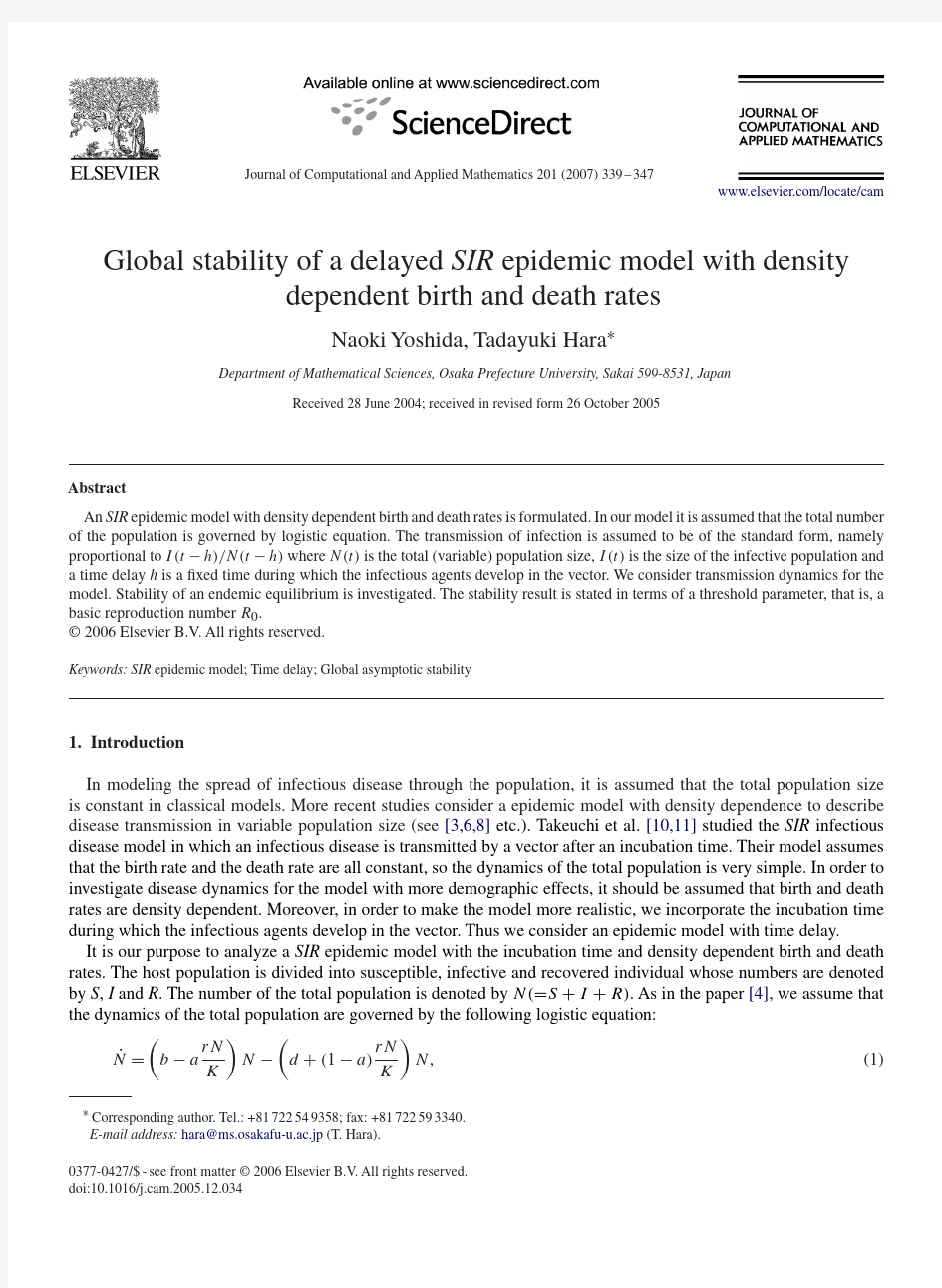 Global stability of a delayed SIR epidemic model with density dependent birth and death rates