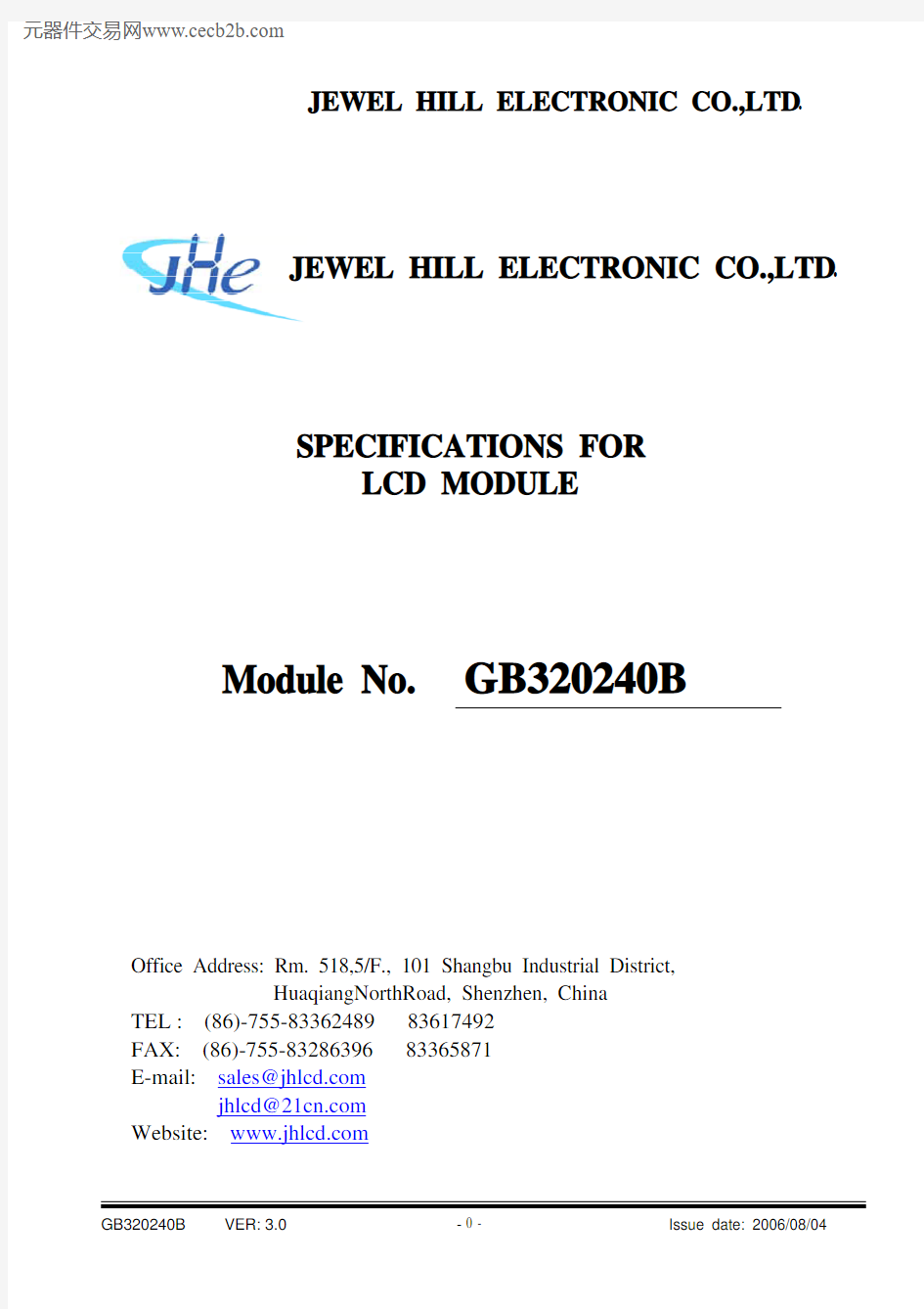 GB320240BNGBAMUA-V02中文资料