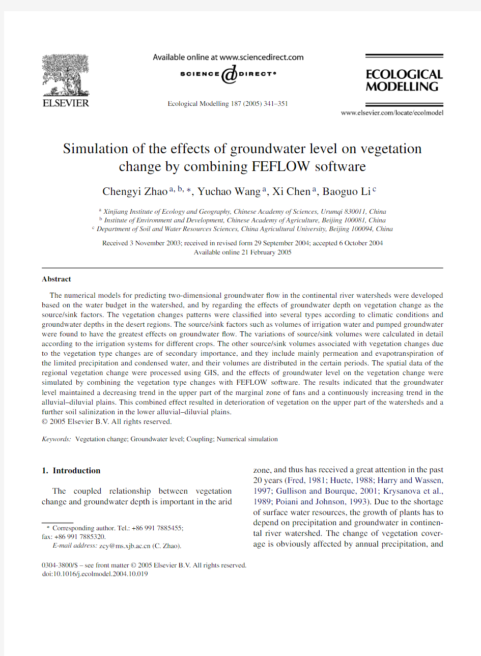 Simulation of the effects of groundwater level on vegetation change by combining FEFLOW software