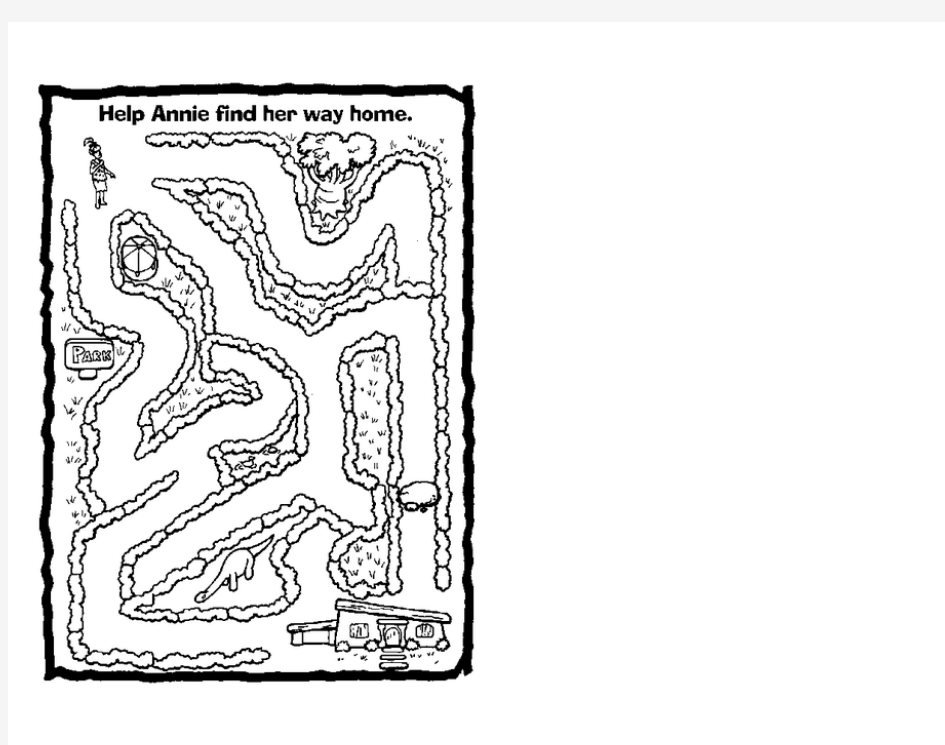 (完整版)幼儿益智迷宫20张图(可直接打印)