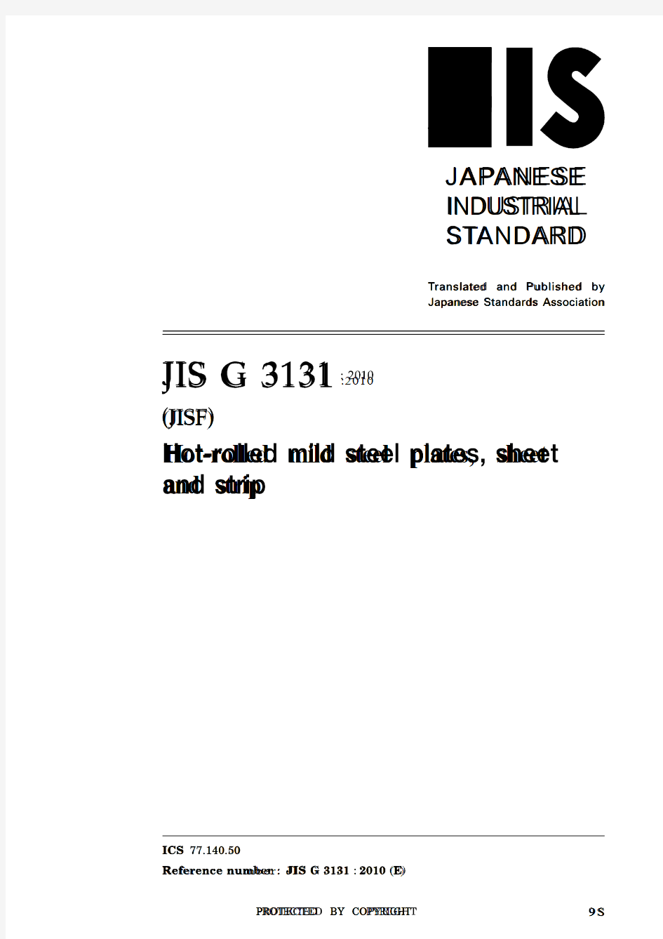 JIS G3131-2010 热轧低碳钢板、薄板和钢带 英文版