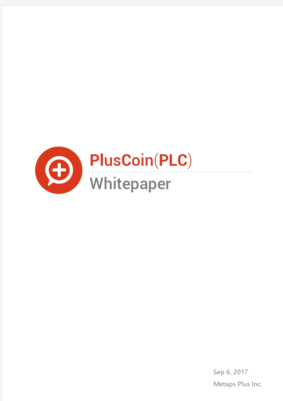 PlusCoin(PLC 移动支付 交易所)白皮书