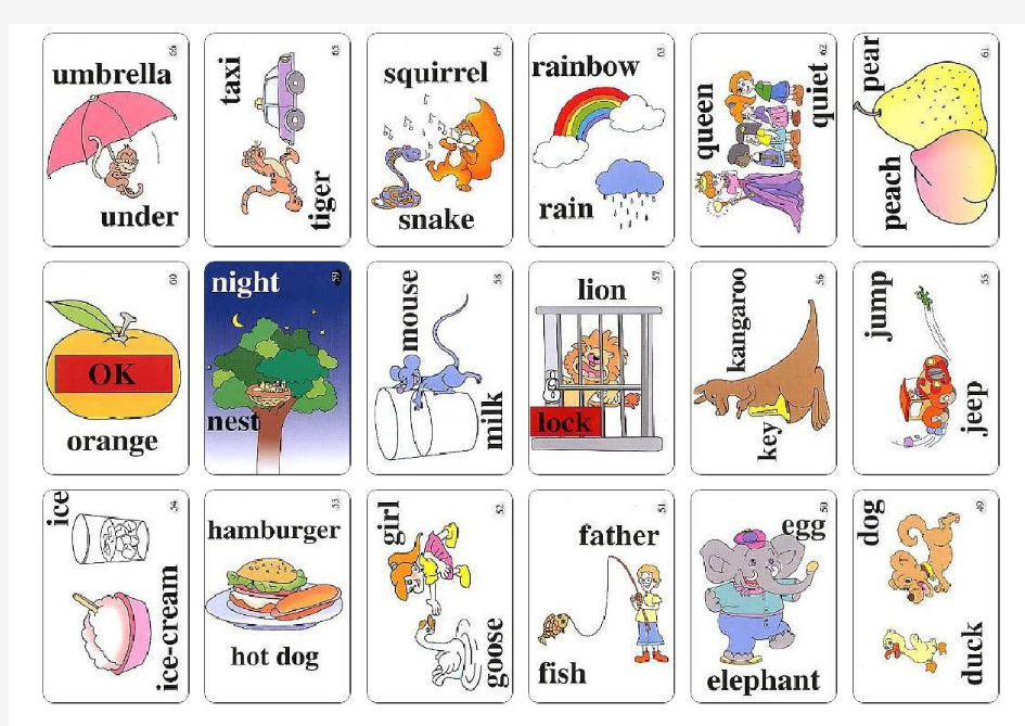 最新配套PEP人教版三年级英语下册单词卡片(彩图)