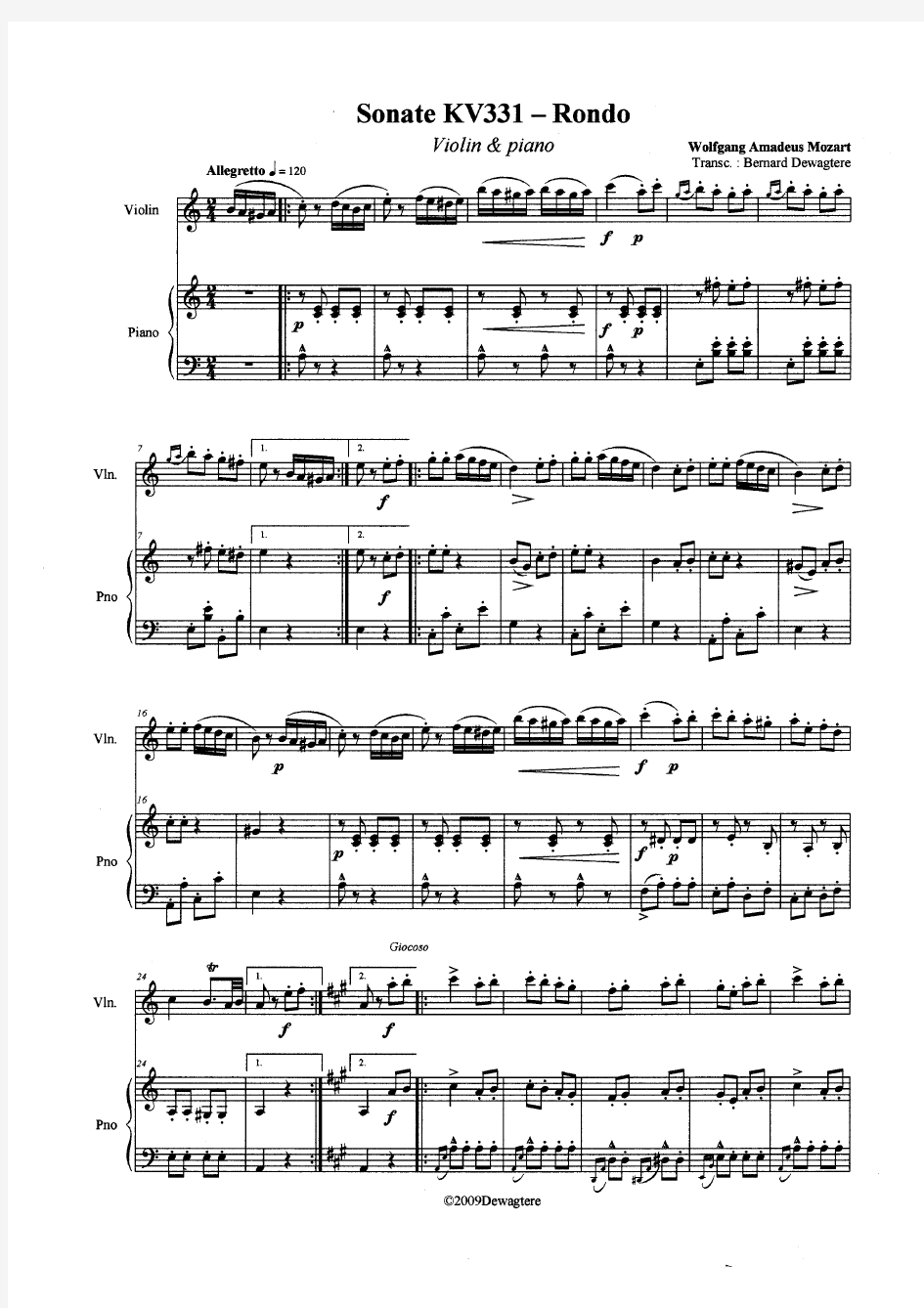 莫扎特土耳其进行曲(小提琴+钢琴伴奏)