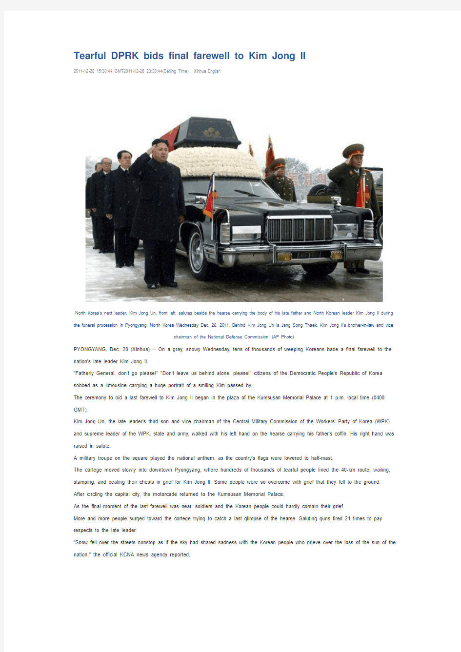Tearful DPRK bids final farewell英语