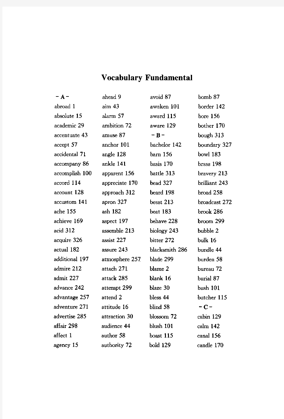 Vocabulary Fundamental + 5000词汇表