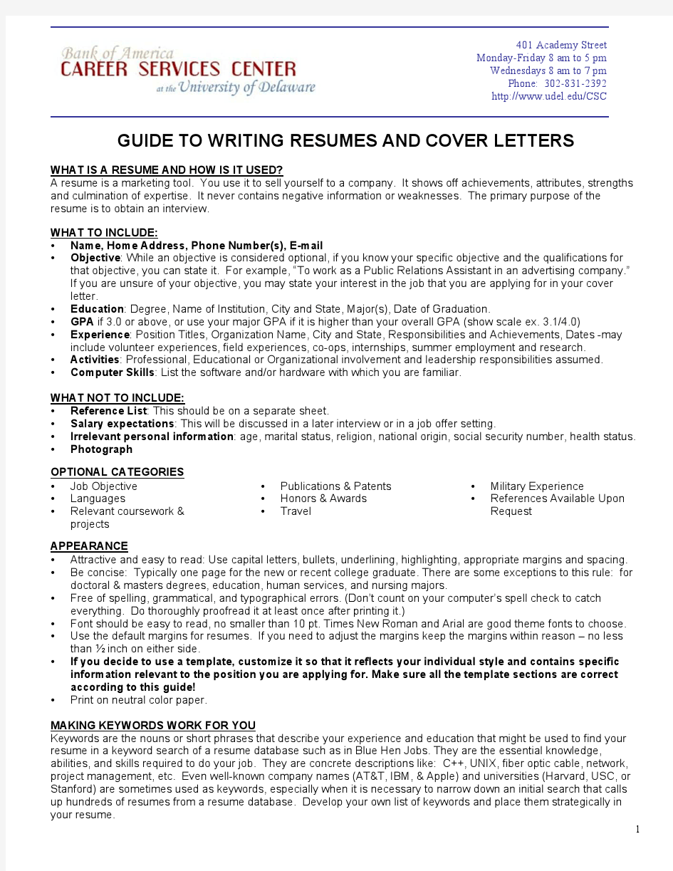 Resume handout