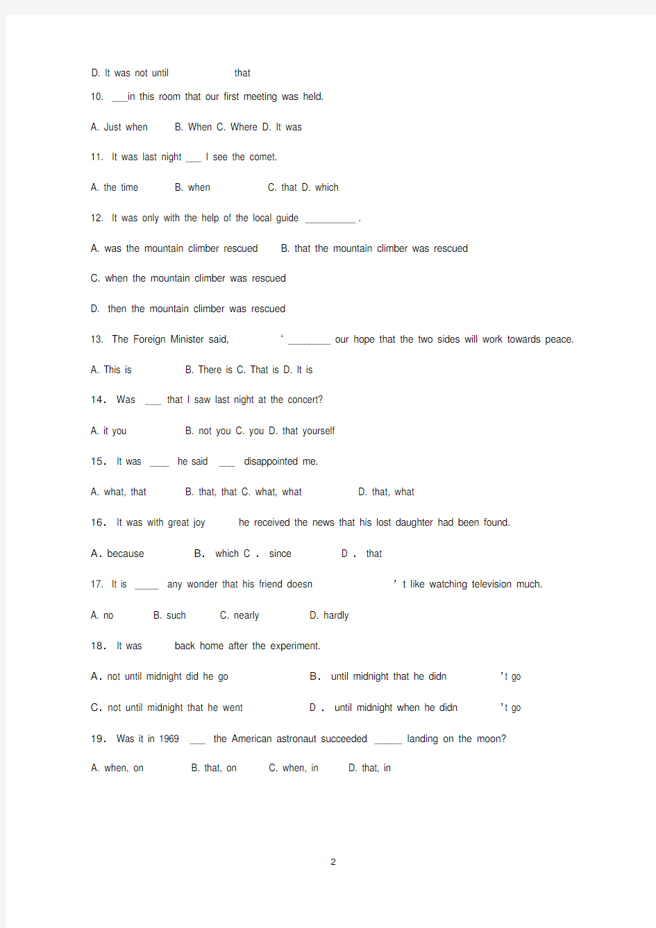 高中英语强调句型练习30题及答案详解
