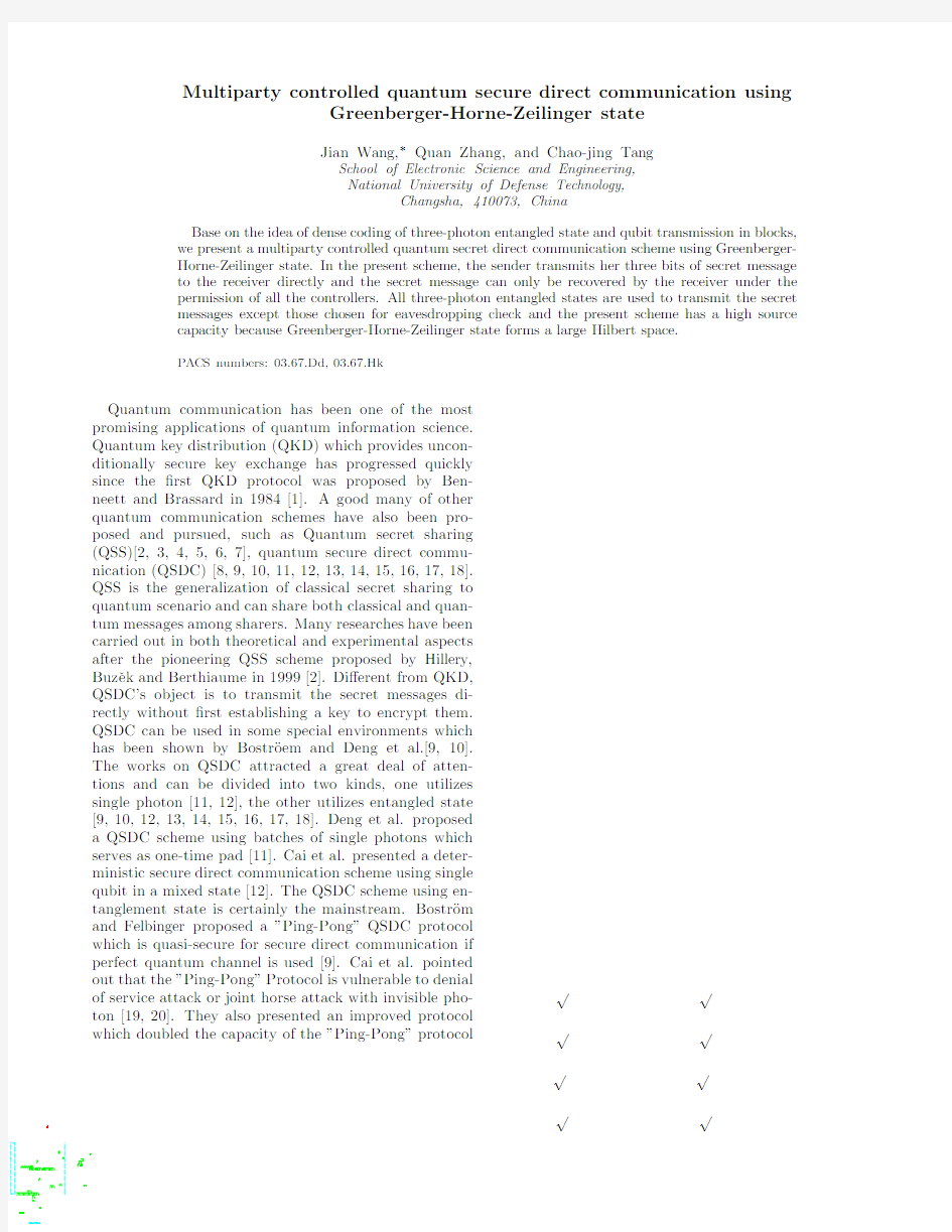 Multiparty controlled quantum secret direct communication using Greenberger-Horne-Zeilinger