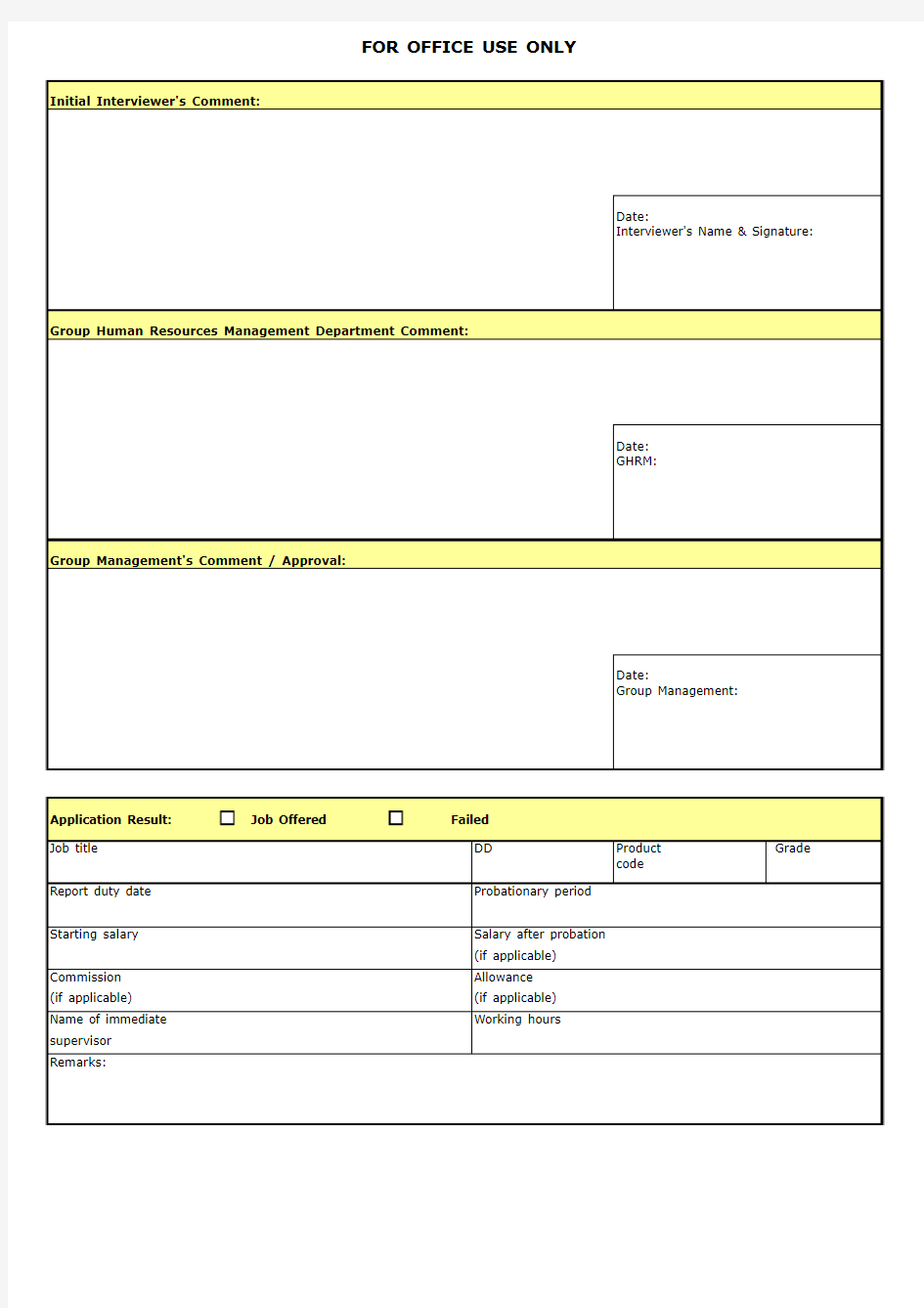 Job Application Form PRC-欧建文