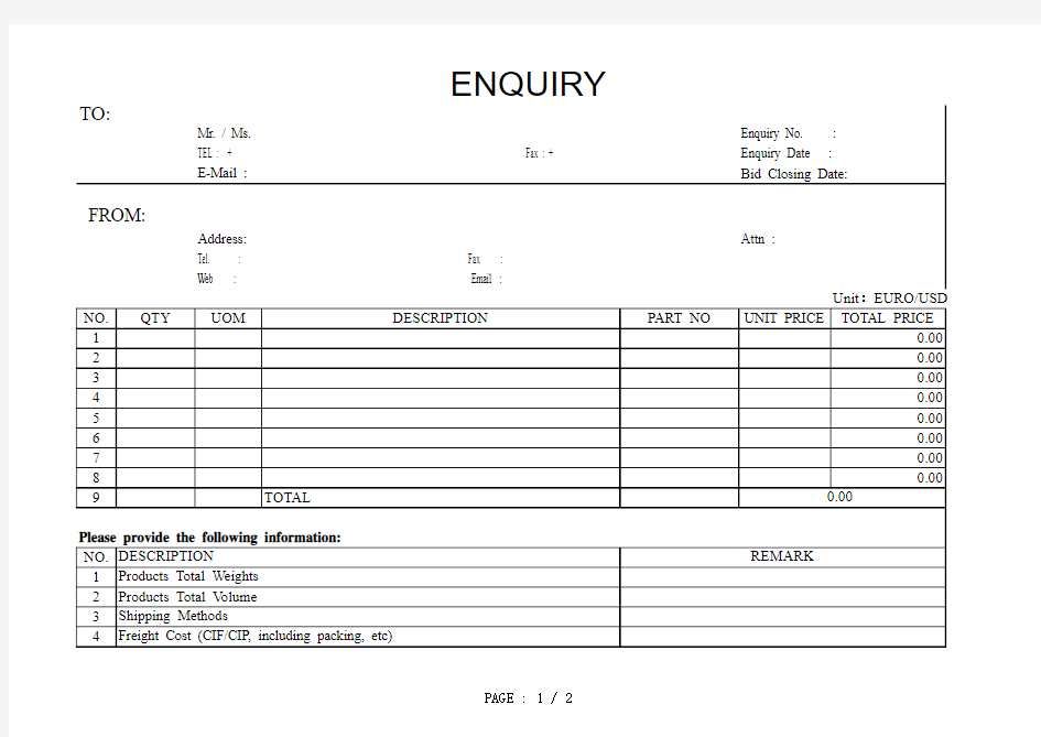 国际标准询价单模板-英文版