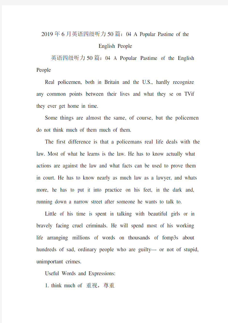 英语四级听力50篇：04 A Popular Pastime of the English People.doc