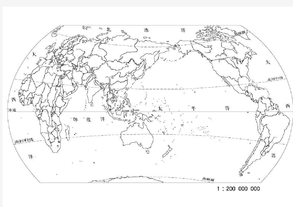 (完整word版)世界空白地图中国空白地图政区图完整整理