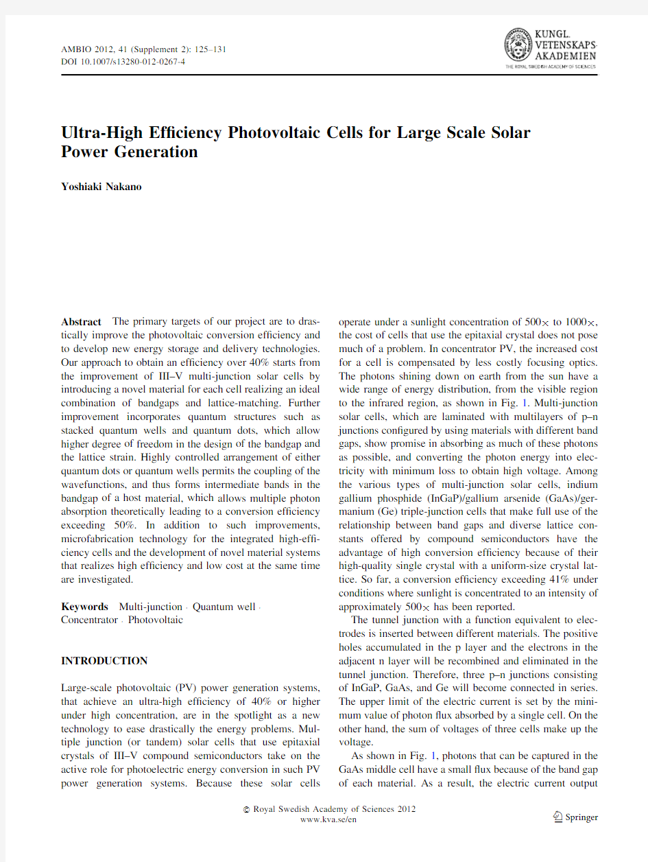 光伏发电英文文献Ultra-High Efficiency Photovoltaic