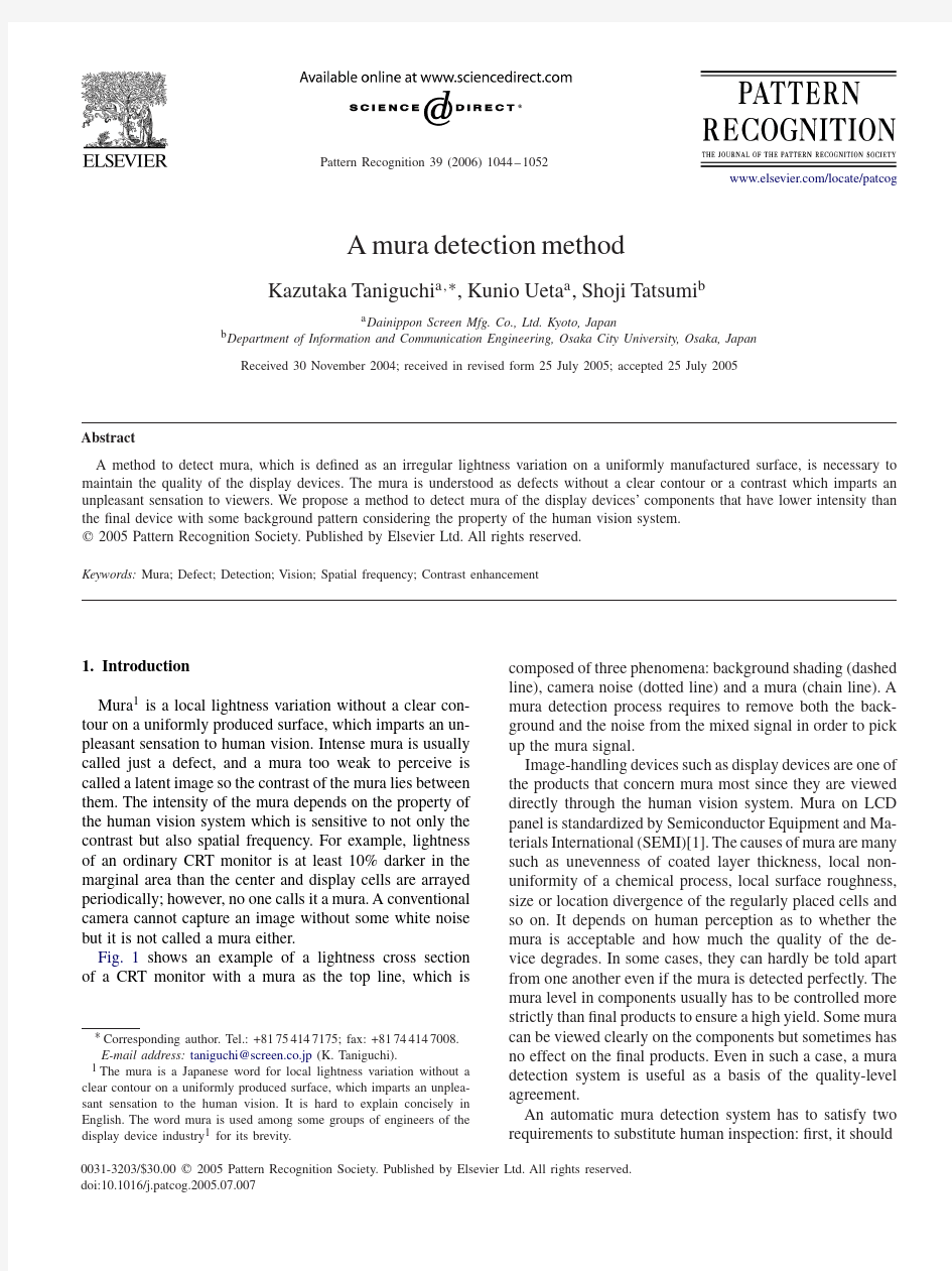 A mura detection method_2006_Pattern-Recognition