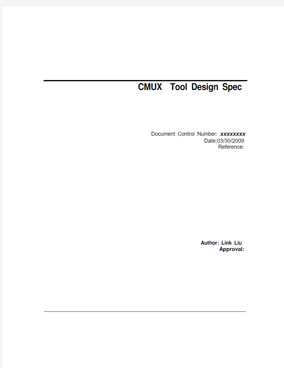 CMUX Tool Design Spec_03_30
