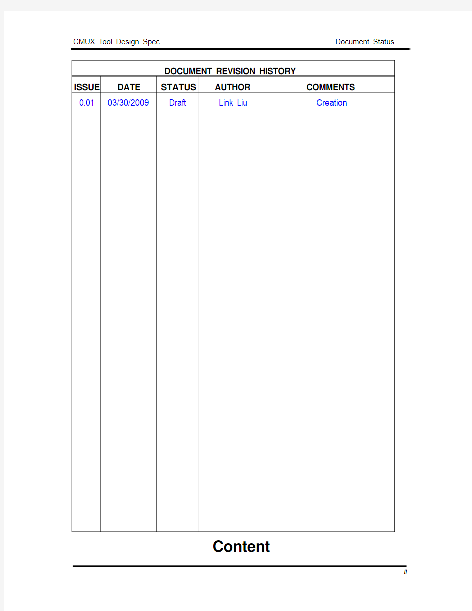 CMUX Tool Design Spec_03_30