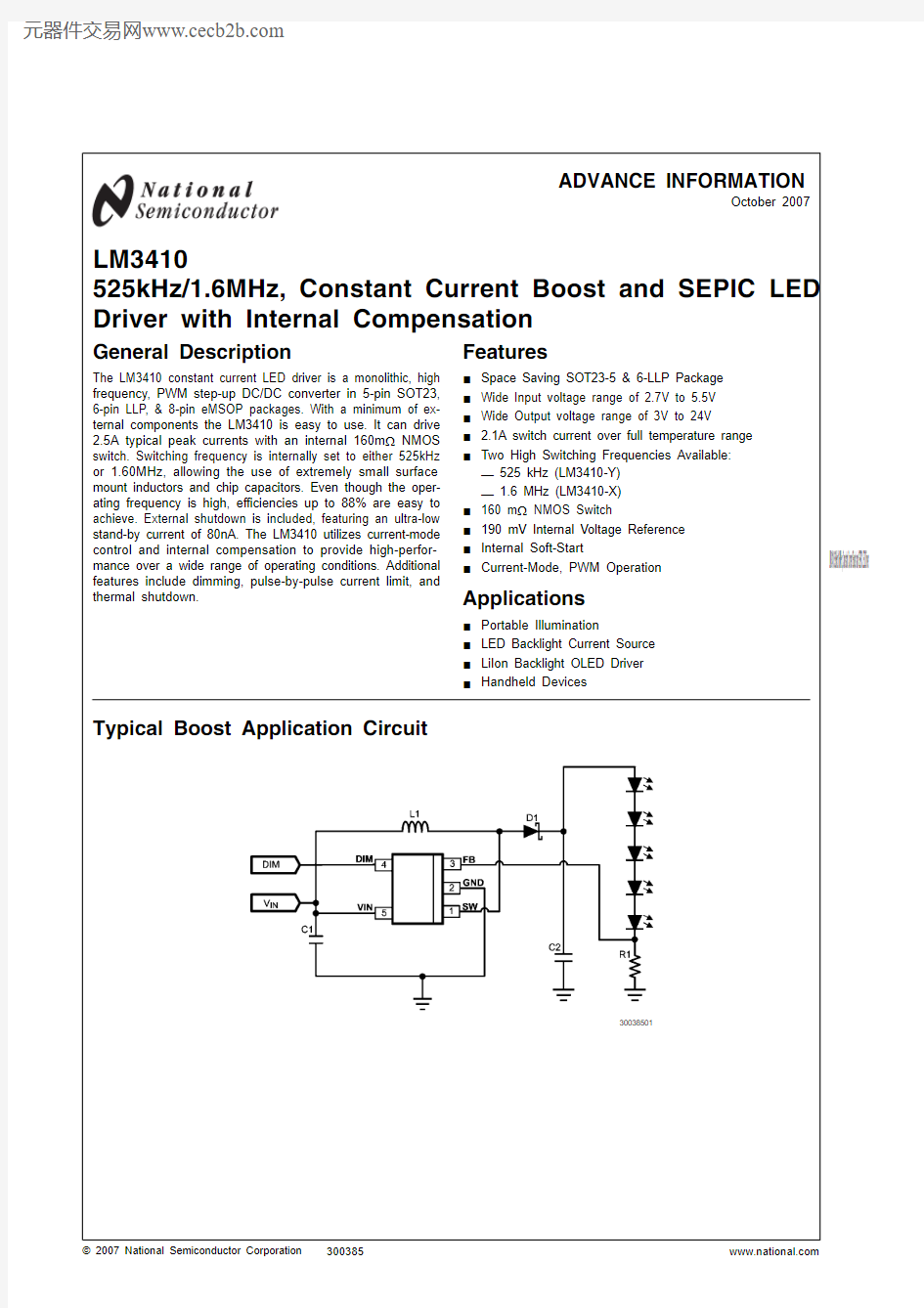 LM3410中文资料