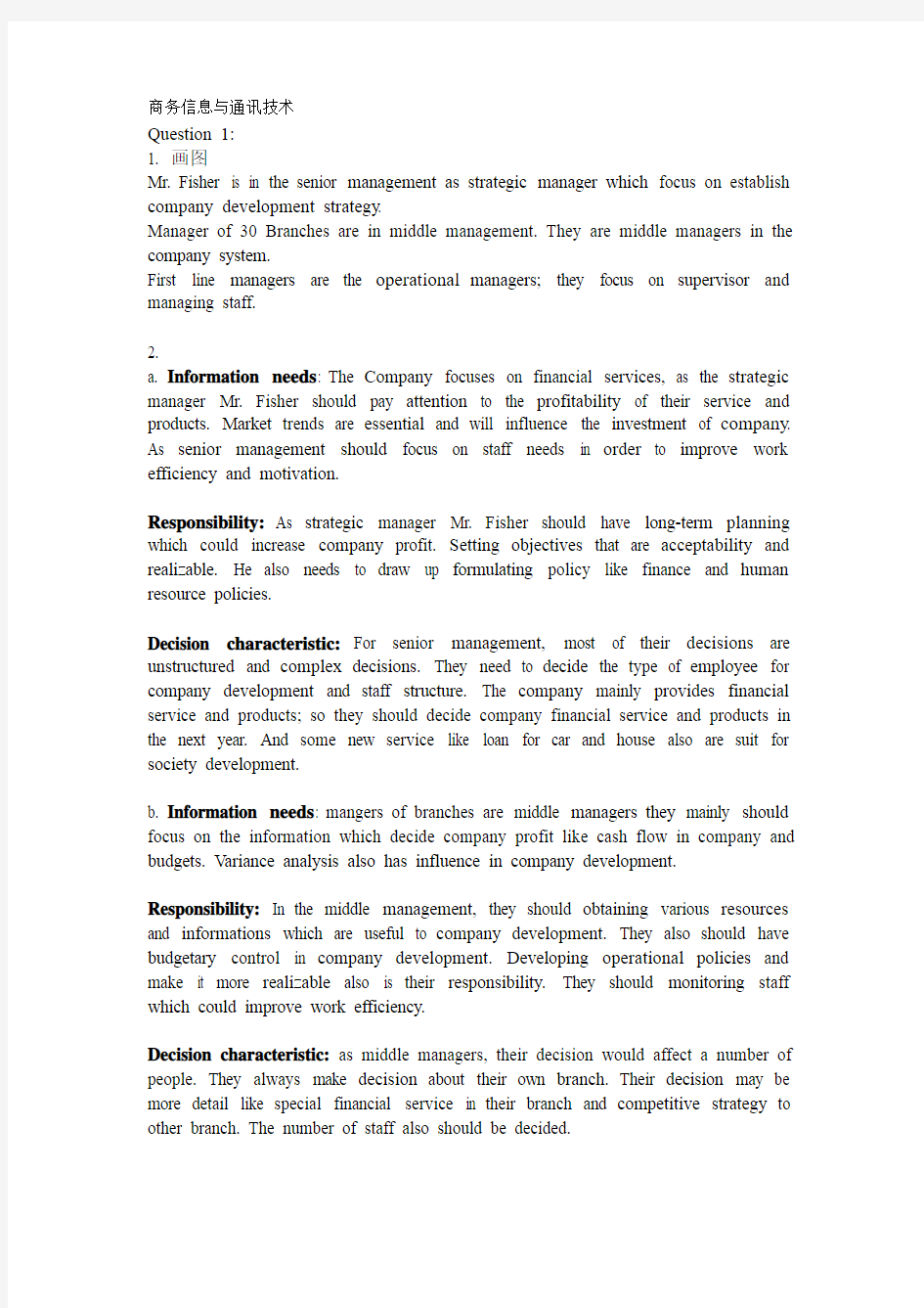 ICT outcome1