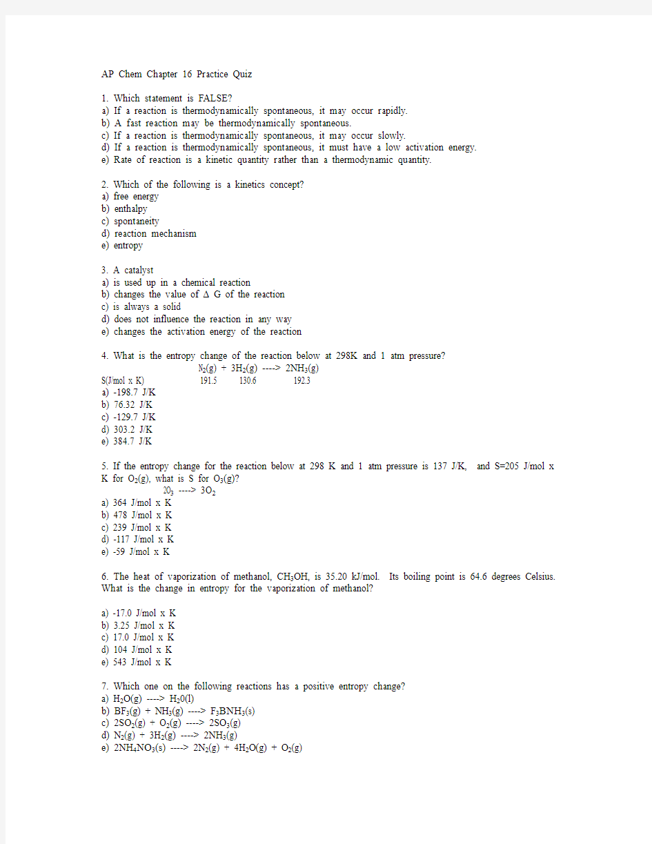 AP Chem Chapter 16 Practice Quiz