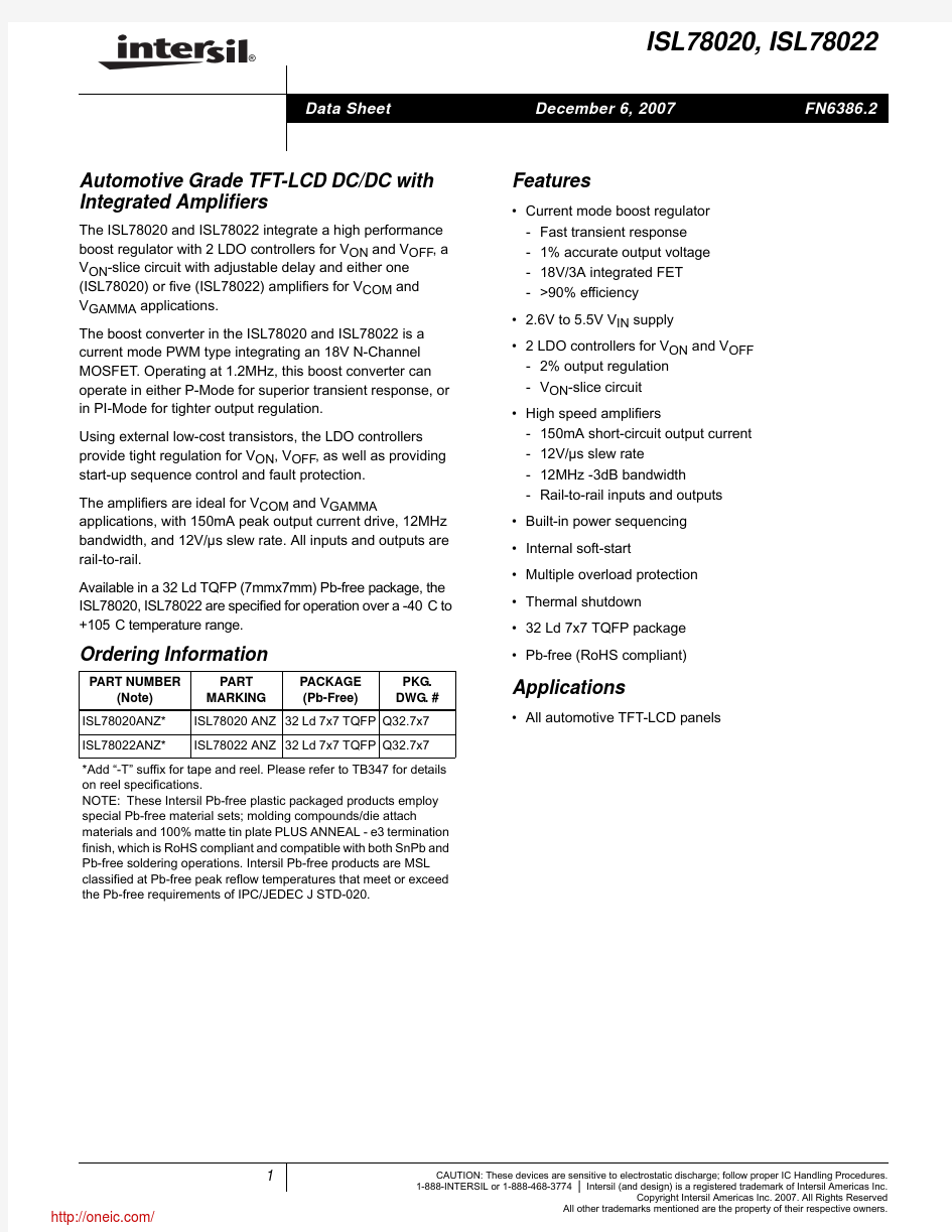 ISL78022ANZ-T;ISL78022ANZ;中文规格书,Datasheet资料