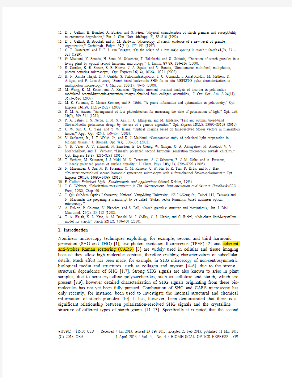 2013 BOE Stokes vector based polarization resolve