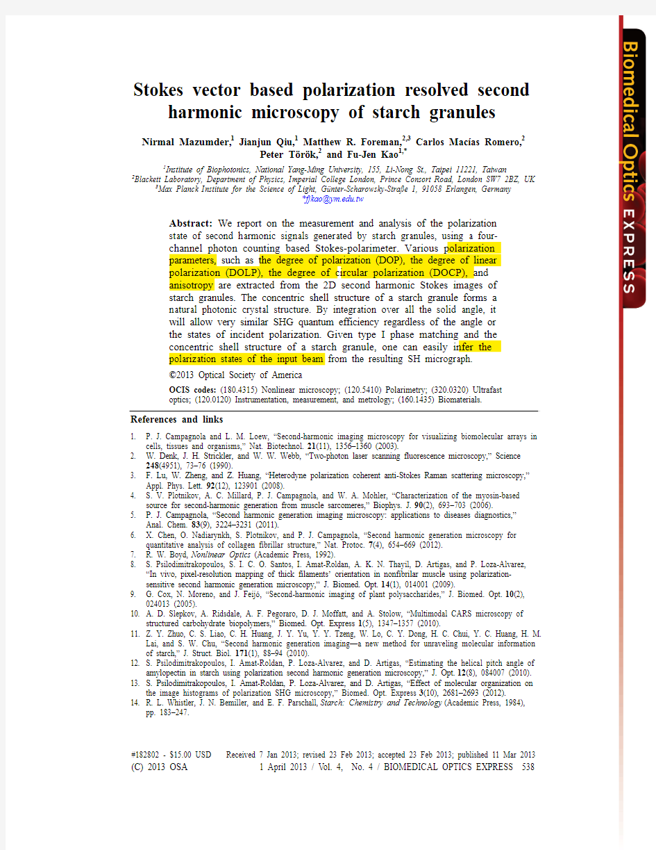 2013 BOE Stokes vector based polarization resolve