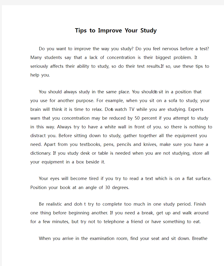 Tips to Improve Your Study阅读及翻译