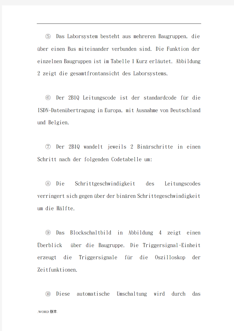 德语写毕业论文的句子