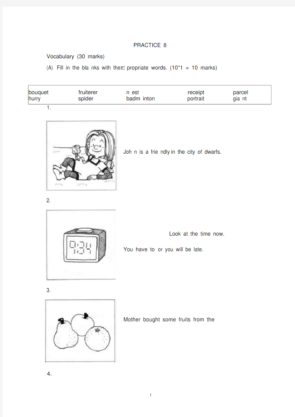 新加坡小学英语试卷一年级PRACTICE_8-1