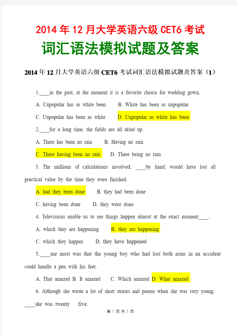 2014年12月大学英语六级CET6考试词汇语法模拟试题及答案1