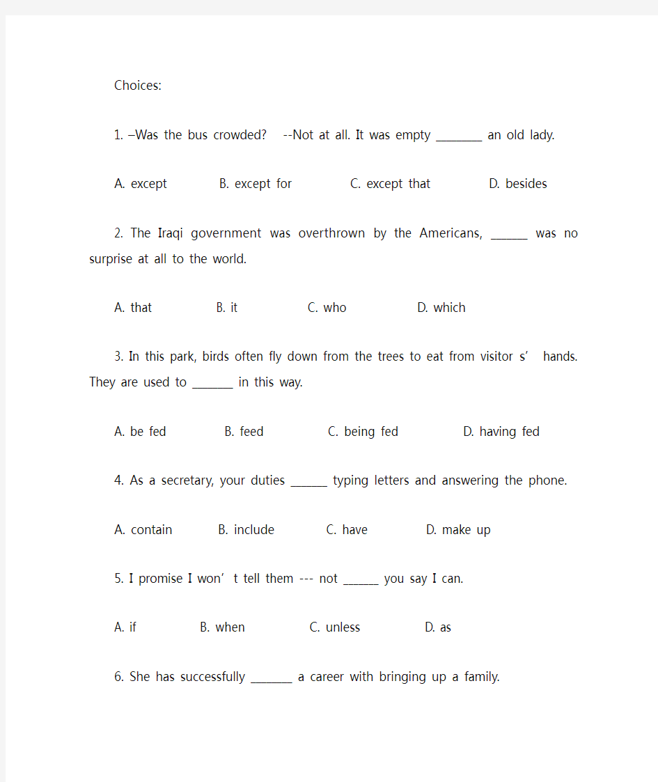 高一上学期英语单项选择练习.doc