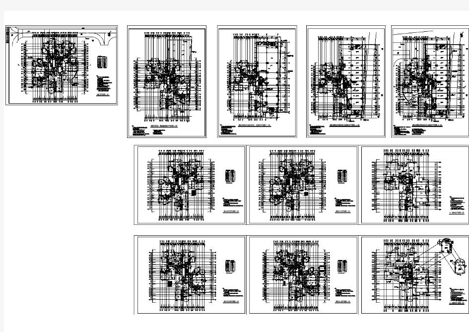 某高层住宅建筑平面图纸(共11张)