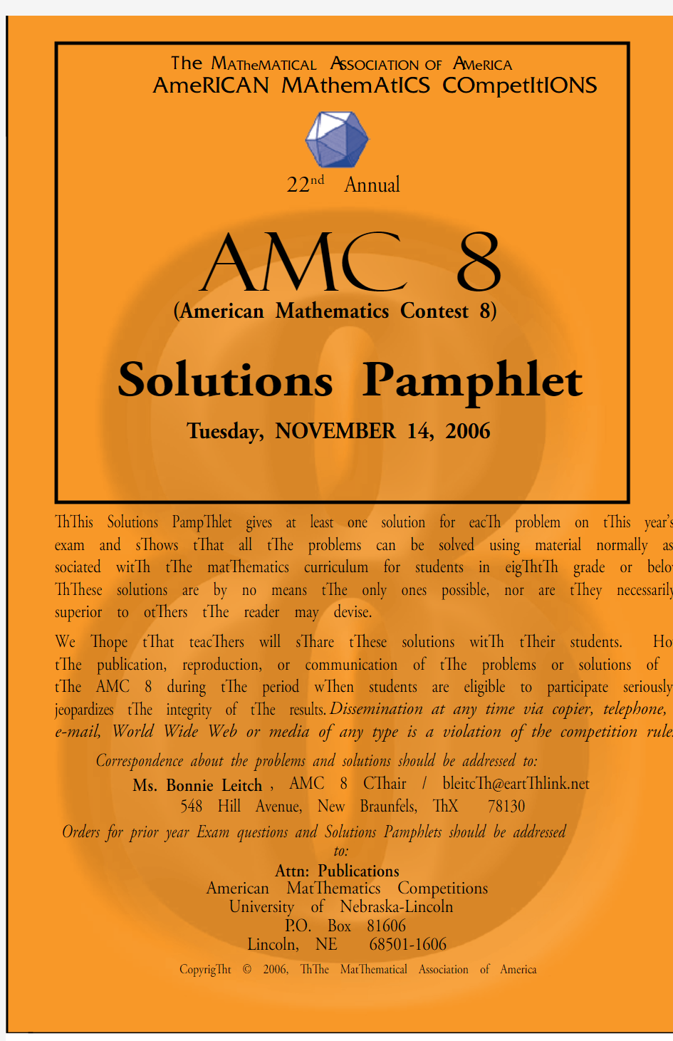 2006年AMC8试题答案