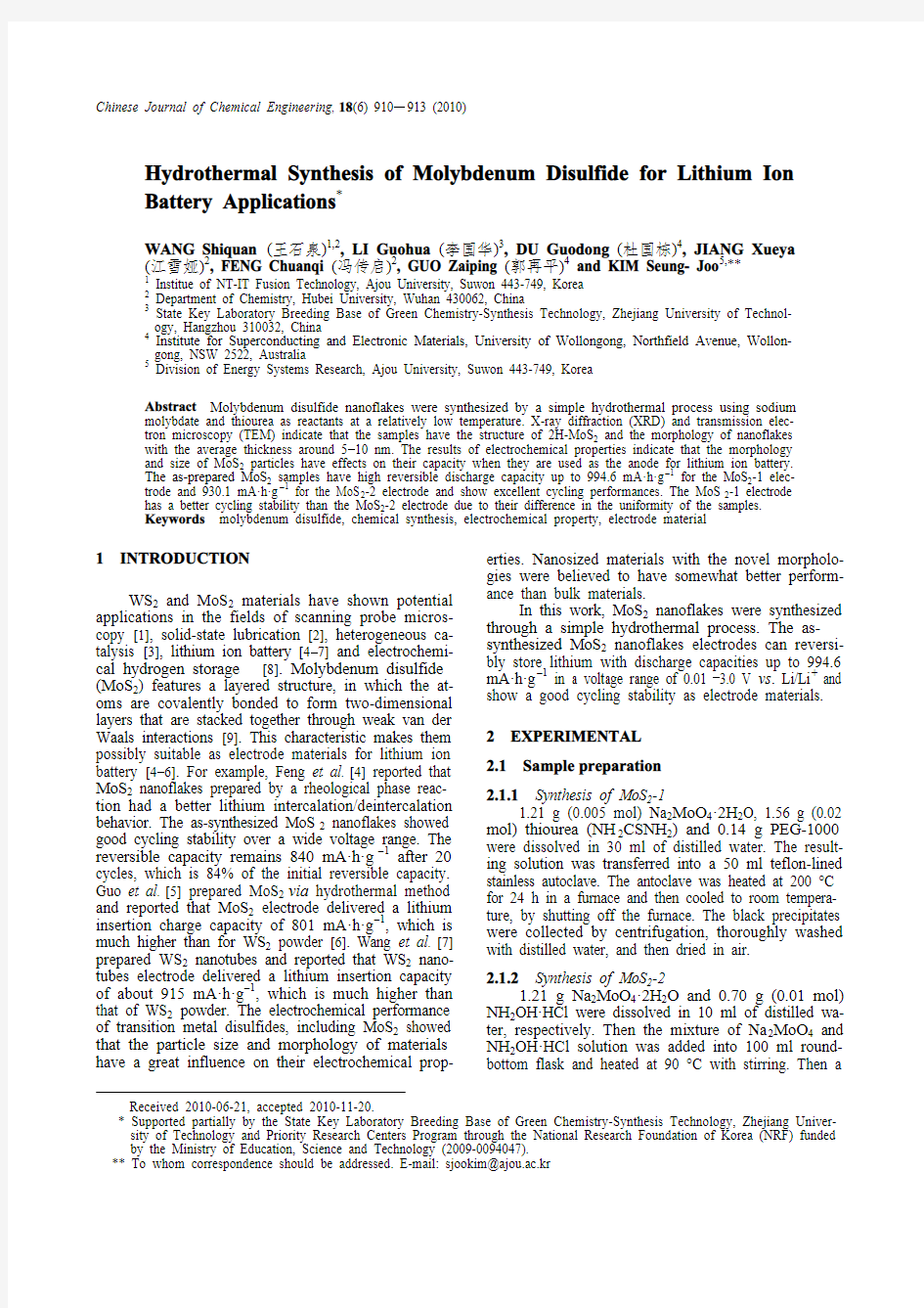 Hydrothermal Synthesis of Molybdenum Disulfide for Lithium Ion Battery Applications