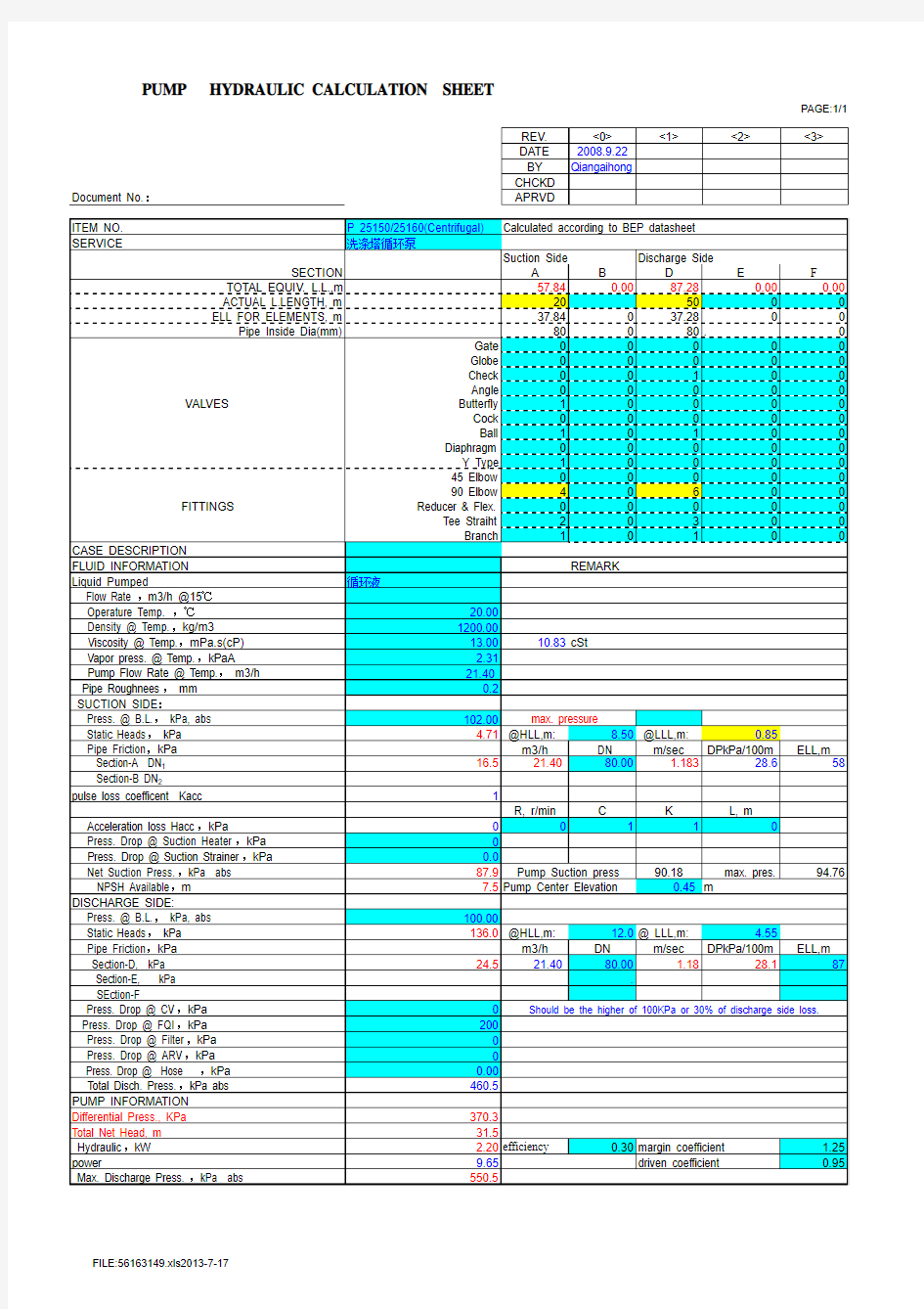 Pump calculation