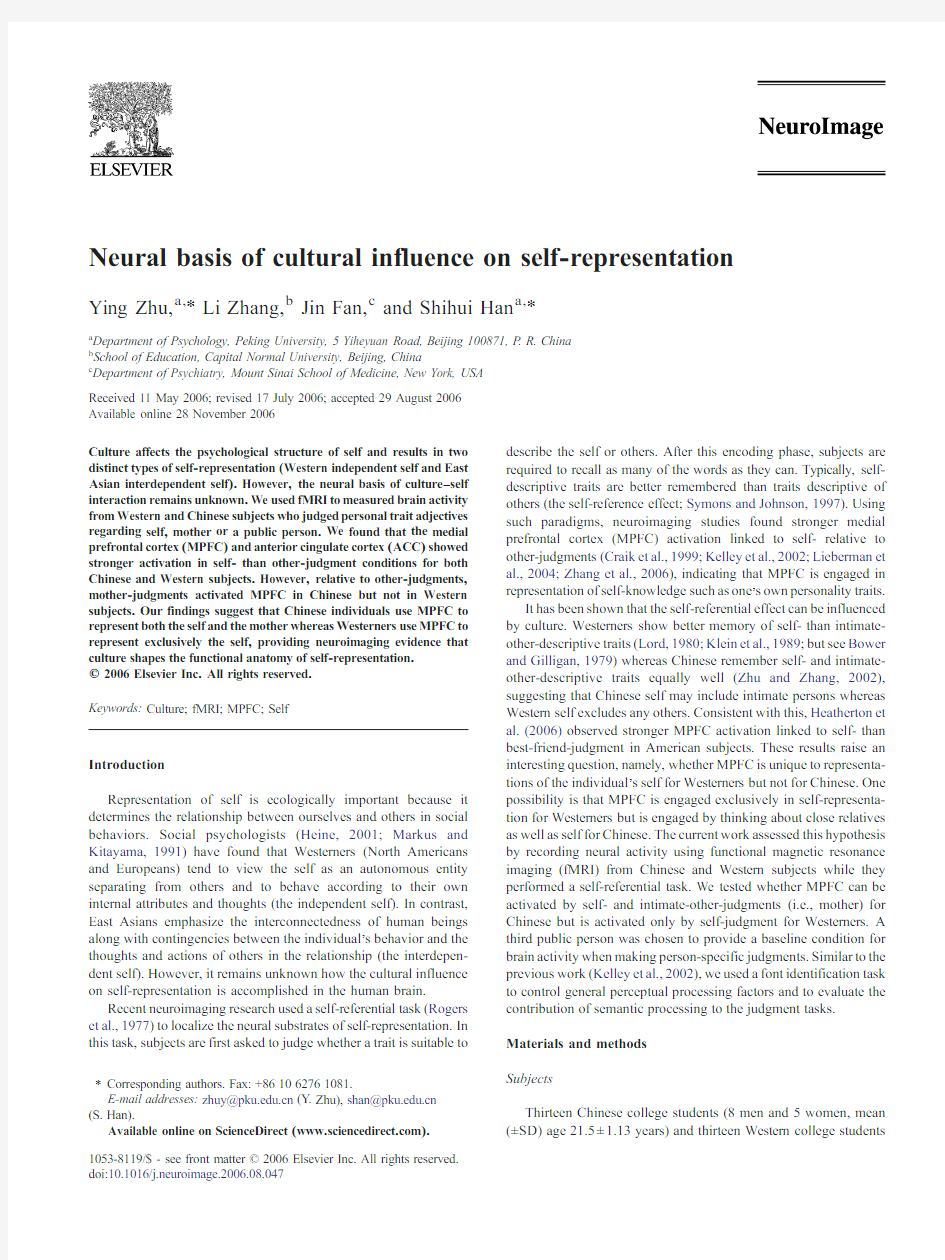 Neural basis of cultural influence on self-representation