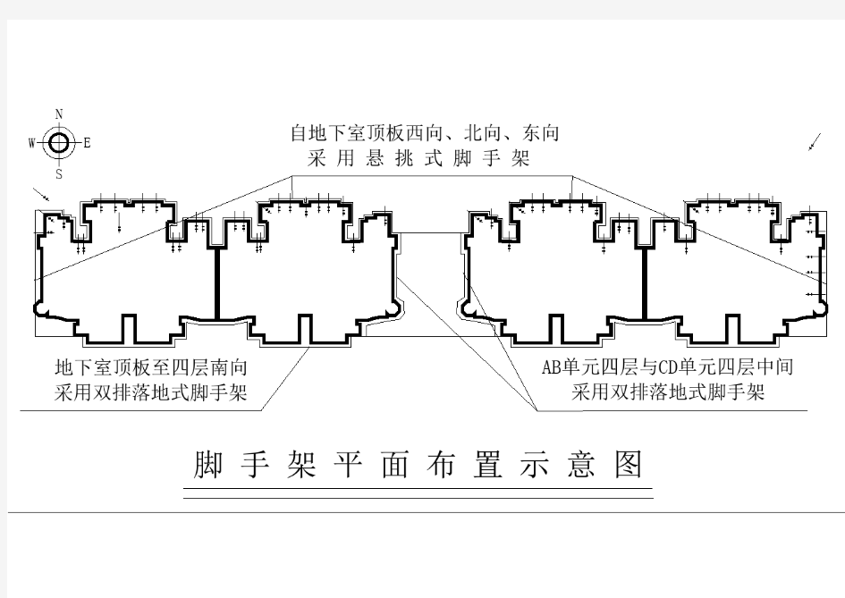 悬挑脚手架平面布置图