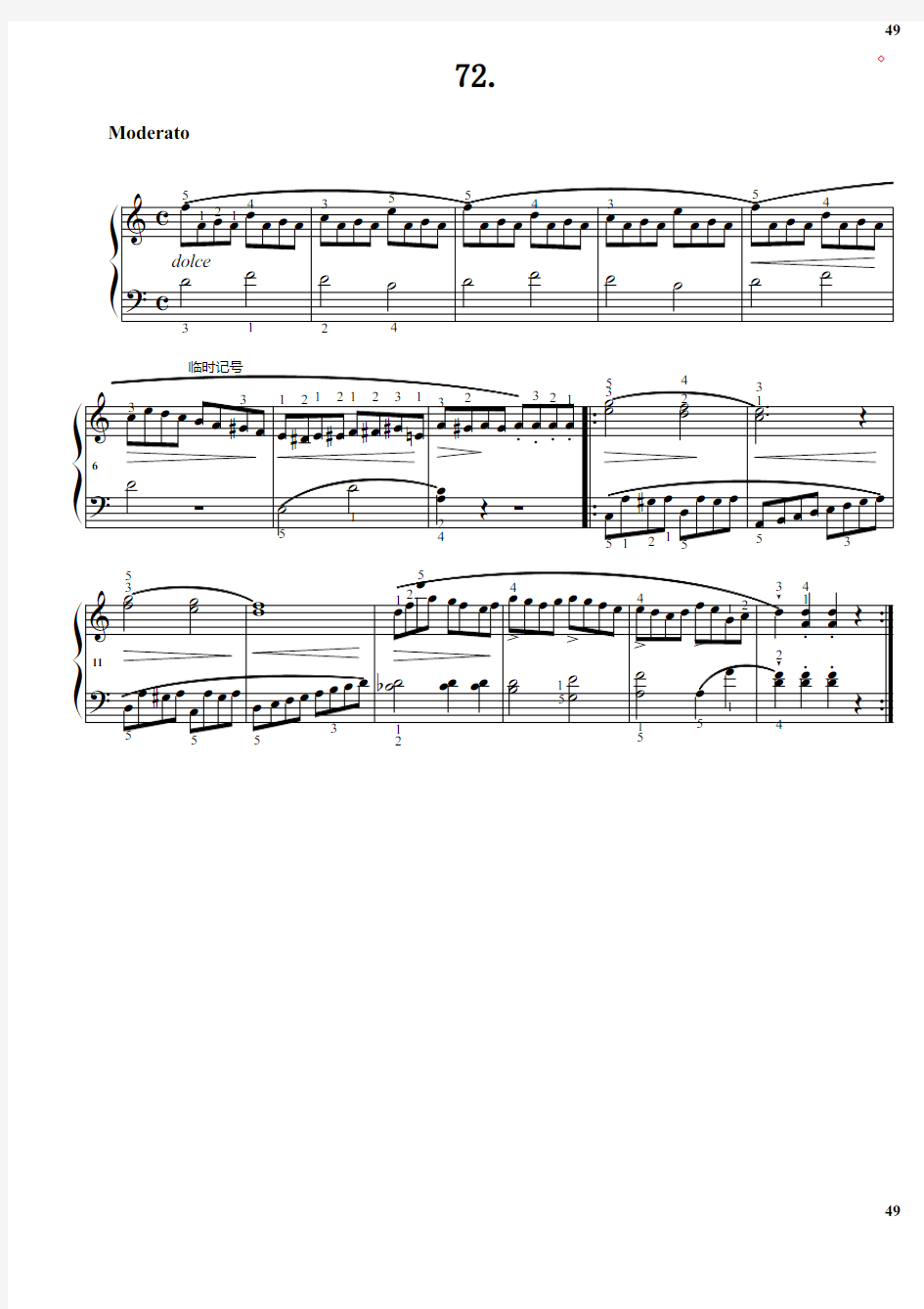 拜厄钢琴基本教程 第2阶段.72 原版 正谱 五线谱 钢琴谱