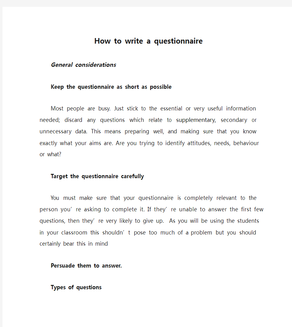 How to write a questionnaire 怎么写问卷调查