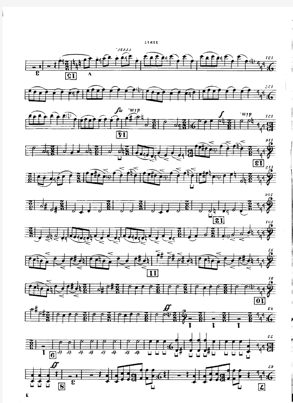 肖斯塔科维奇《第一大提琴协奏曲》大提琴分谱