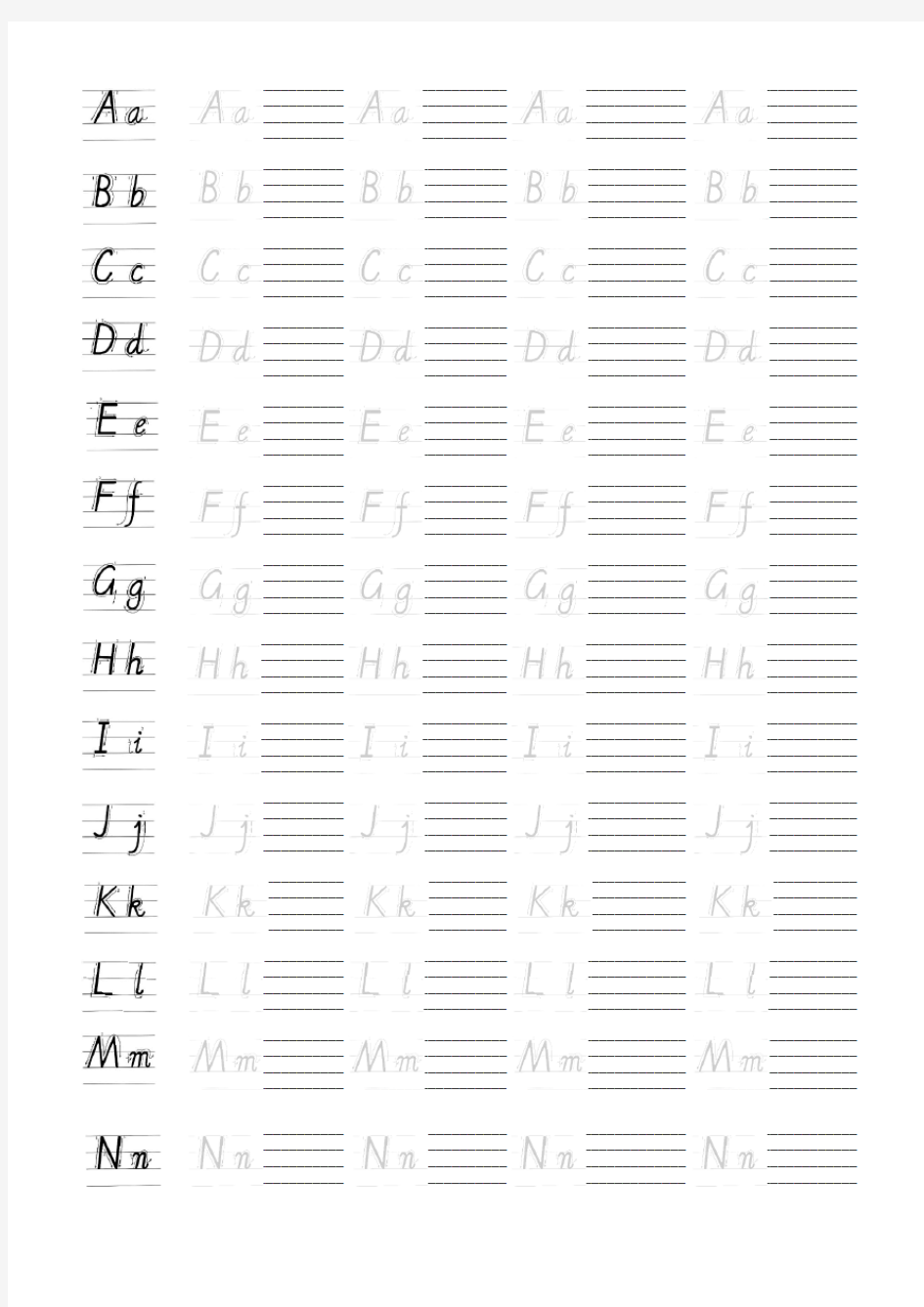 英文字母手写体描红书写字帖有笔顺(精校)