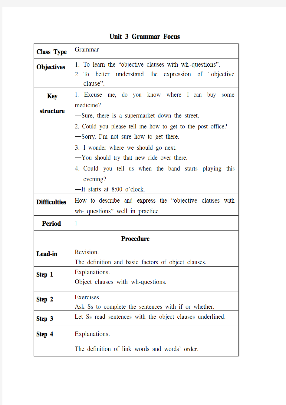 人教版九年级英语上册(教案)：Unit 3 grammar focus 教案设计