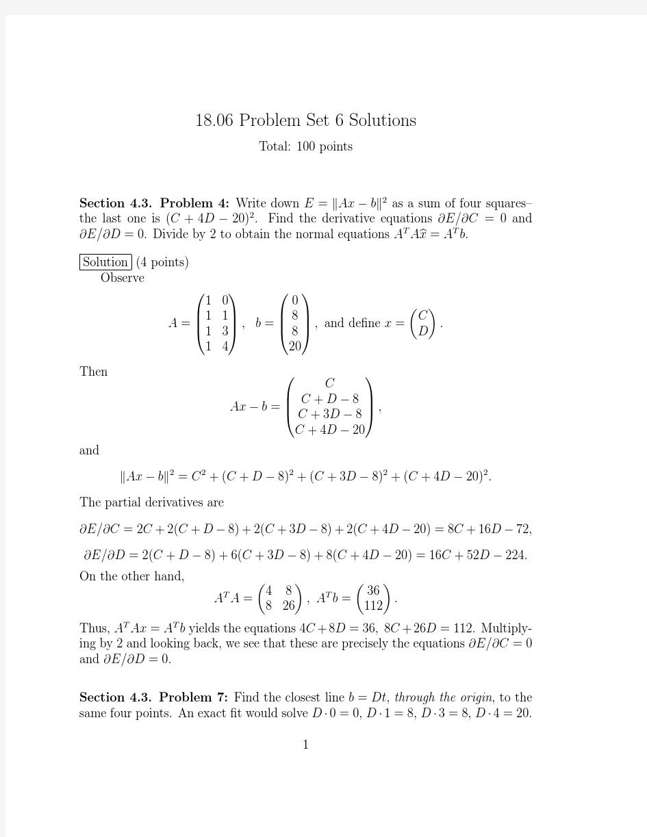 MIT线性代数Problem set 6