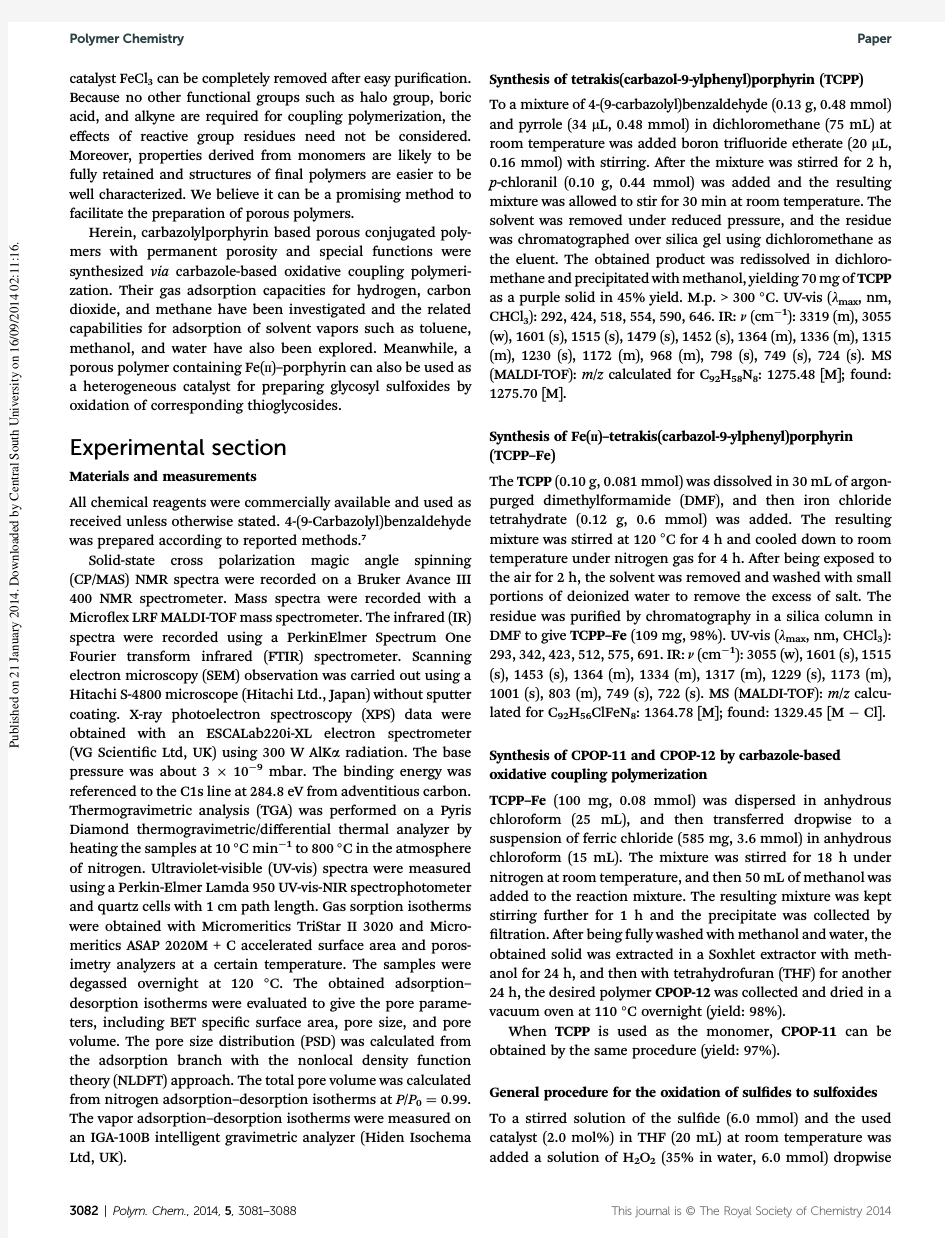 Adsorption performance and catal activity of porous conjugated polyporphyrins via oxidative coupling