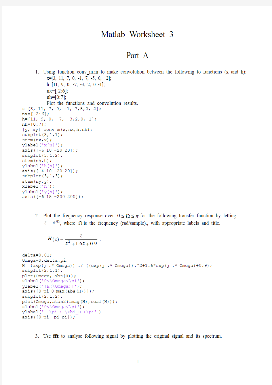 东南大学matlab第三次大作业