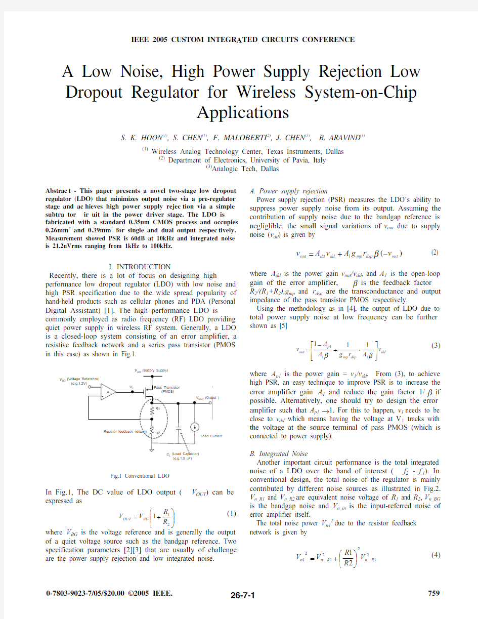 Low-Noise-High-PSR-LDO-for-Wireless