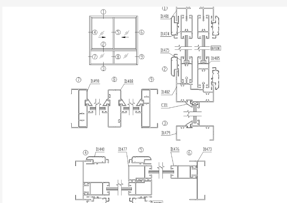 金属门窗大样图-铝合金门窗图(2000A)6