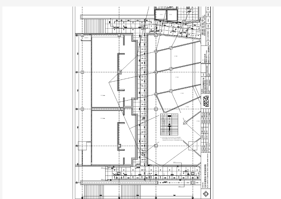 深圳文化中心音乐厅建筑方案文本 平面图 建A-49装