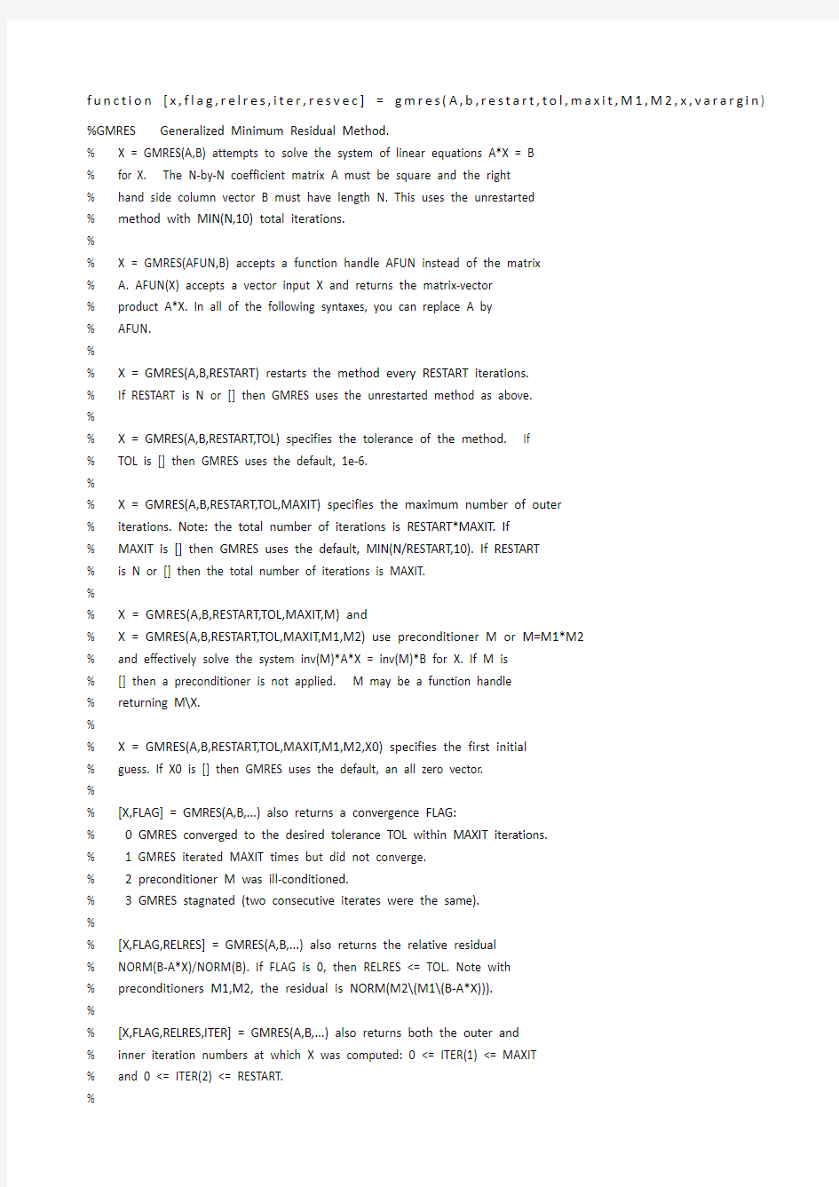 gmres源程序matlab